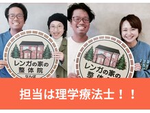 なんぽ