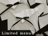 【5月限定●】韓国式マスカラパーマ＋束感仕上げ  or  パリジェンヌ　5500円