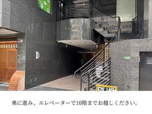 レッド(RED)/大阪天満宮、南森町その7