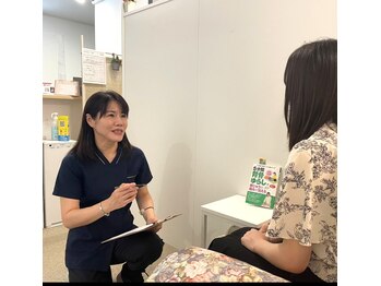 スズラン(SUZURAN)/お悩み相談