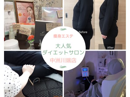ヨサパーク クレヴィア(YOSA Park CREVIa)の写真