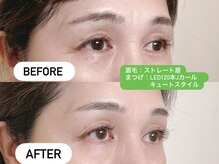 ミベレ 八王子(Mebere)/眉毛とまつげエクステ