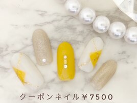 定額￥7500 新規様・当店オフ込