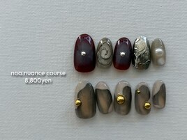 noa.nuance &nbsp;course