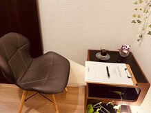 ケンビ(Kenbi)の雰囲気（2床の小さなサロンでプライベート空間◎シンプルな内装です♪）