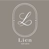 リアン(Lien)のお店ロゴ