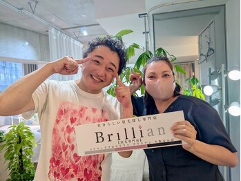 ブリリアン/眉毛サロン　アイブロウサロン