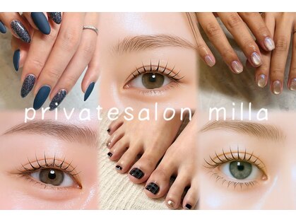 ミラ(milla)の写真