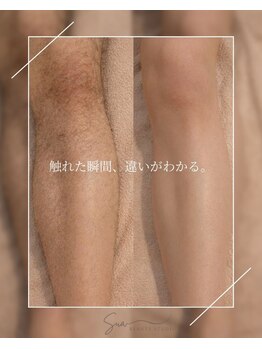 Sua BEAUTYSTUDIO【シュガーリング脱毛/光脱毛/REVI/フェイシャル/ハーブピーリング】/- シュガーリング脱毛 -