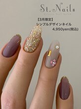セントネイルズ (St.Nails)/3月限定シンプルデザイン¥4950