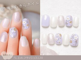 60種類から選ぶトレンドネイル