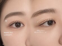 シルシア アイビューティーサロン(CILSIA)の雰囲気（お顔の特徴に合わせたデザイン『お気に入りの目元』が見つかる★）