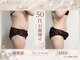 リライブ 亀有店(Re:Lives)の写真