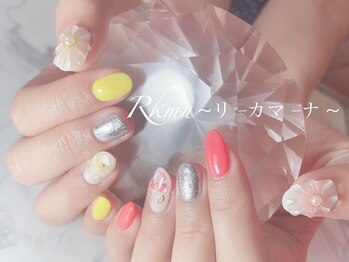 リーカマーナ(Rkmn)/