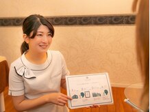 おうちサロン シュシュルーム/カウンセリング風景