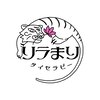 リラまりのお店ロゴ
