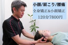 ウルオス