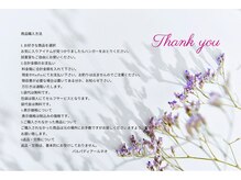 パルパディアールネオ(ParPadear_neo)の雰囲気（【商品購入はセルフサービスです】お気軽にご覧下さいませ♪）