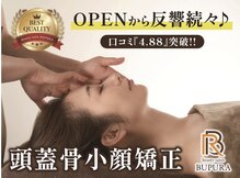 ブプラ 葛西店(BUPURA)