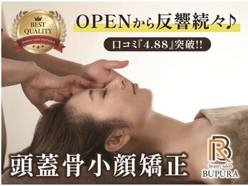 ブプラ 葛西店(BUPURA)