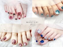 モンテリ(MONTERI)