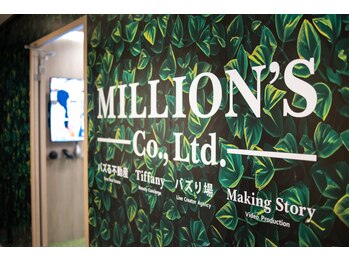 ティファニー(Tiffany)/