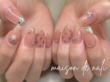 メゾン ド ナリ(maison de NALI)/ハンド120分フリーアート/ツルタ