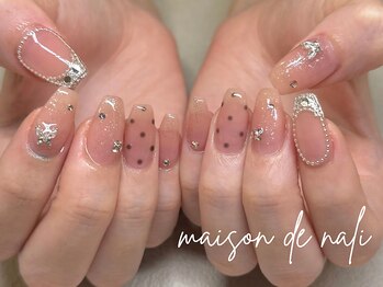 メゾン ド ナリ(maison de NALI)/ハンド120分フリーアート/ツルタ