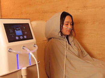 ヨサパーク エスポワール 土岐店(YOSAPARK espoir)の写真/≪本気の美容ケア≫老化の根元へアプローチ！水素を取り入れ細胞からエイジングケア◇ダイエット効果も◎