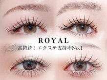 ロイヤル 千葉(ROYAL)
