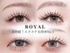 ロイヤル 千葉(ROYAL)の写真