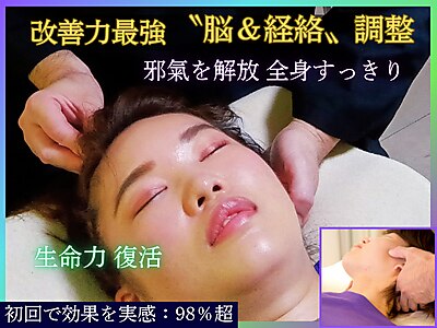 まぶ屋｜ホットペッパービューティー