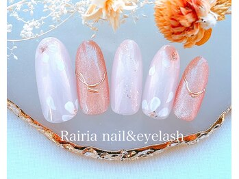 ライリア 船堀店(Rairia)/やり放題コース