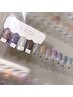 【HAND】<Jr.クーポン>フラッシュネイル(90分/特別価格:¥4,000)