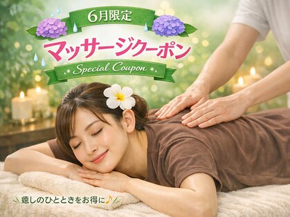 沐心堂(モクシンドウ)の写真