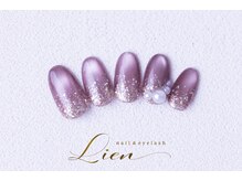 リアン(Lien)/