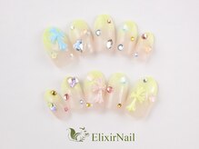 エリクサーネイル 池袋(Elixir Nail)/定額cやり放題/クーポン使用