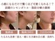エス シークレット 金町店(S secret)の写真