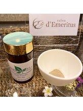 サロン ド エメリタス(salon d'Emeritus)/痛みの少ないハーブパウダー