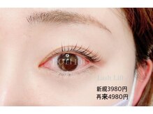 ドットイチイチマルイチ 銀座店(DOT1101)/ラッシュリフト