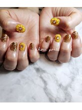 シュポルテ(chou porte)/