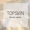 トップスキン 新宿(TOPSKIN)のお店ロゴ