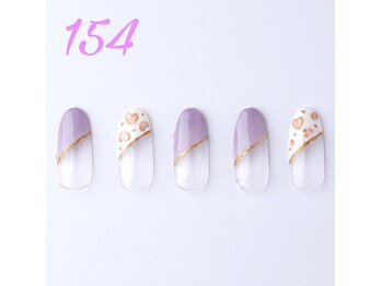 はあとねいる 箕面店/ハンドデザインNo154