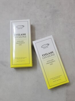 ラ ルーチェ(La luce)/ホームケア