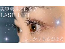 サラーム 沖浜店(Salaam)/