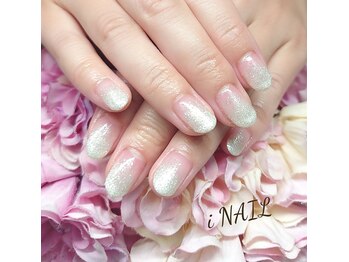 アイネイル(iNAIL)/