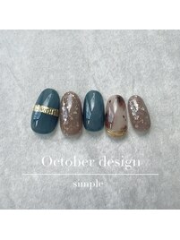 24年10月ハンド定額