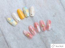 スタースタイル(Star Style)/コレクションプラン☆