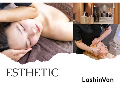 ラシンバン(Lashinvan)の写真