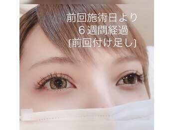 イーエム アイラッシュ(em eyelash)/持ち良くコスパ良いマツエク